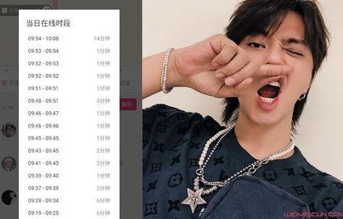 娱乐圈吃瓜网友神评论,揭秘明星背后的真实故事