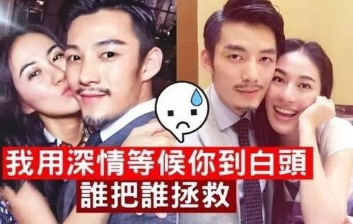 娱乐吃瓜酱和男友吵架,揭秘情侣间的甜蜜“战争”