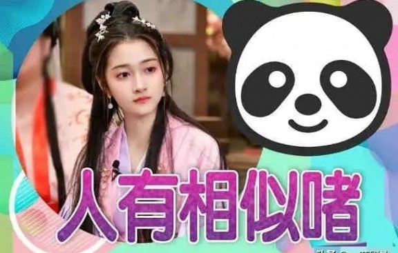 娱乐吃瓜酱快递,揭秘娱乐圈最新热点事件