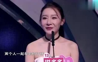 娱乐圈吃瓜女博主有哪些,揭秘幕后故事与热点追踪