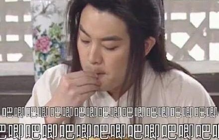 当代娱乐圈吃瓜日常小说